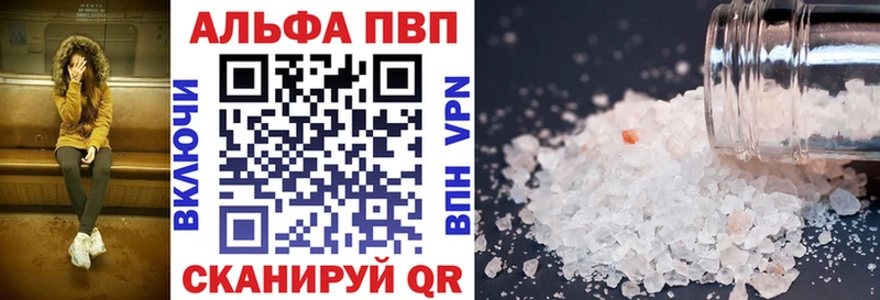 Виды наркотиков купить Лосино-Петровский Канабис  КОКАИН  СОЛЬ  Меф  Гашиш 