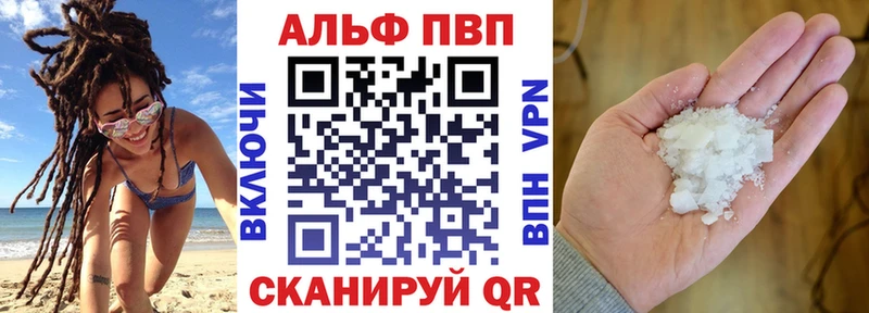 A PVP VHQ  Лосино-Петровский 