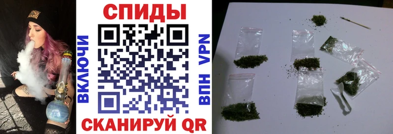 наркошоп  Лосино-Петровский  Бутират 1.4BDO 