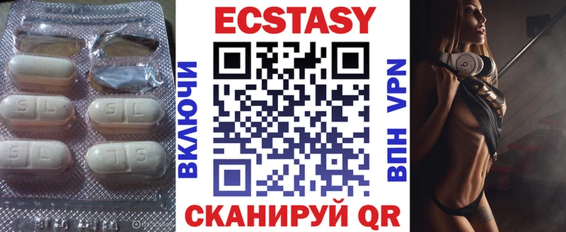 Ecstasy Philipp Plein Лосино-Петровский