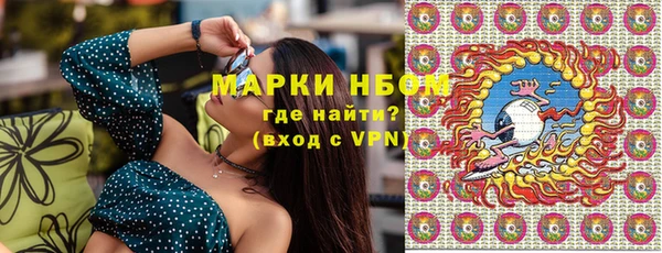 скорость Алексеевка