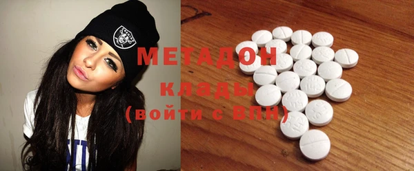 MESCALINE Алзамай