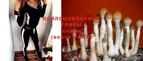 кокаин колумбия Абинск