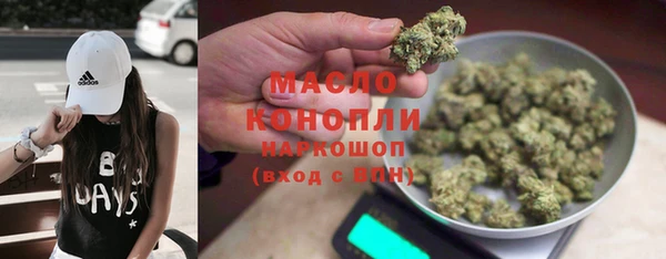 кокаин колумбия Абинск