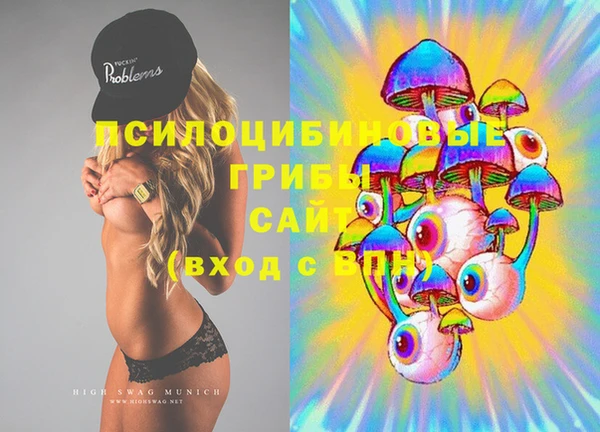 скорость Алексеевка