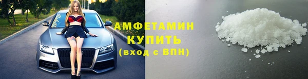 скорость Абаза
