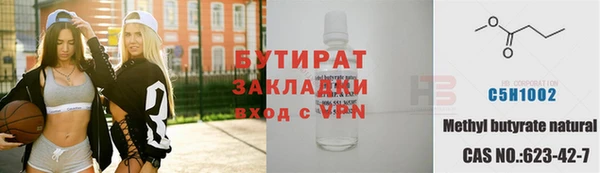 скорость Абаза