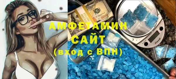 скорость Абаза