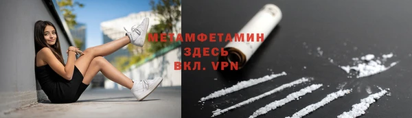 ешки Нязепетровск