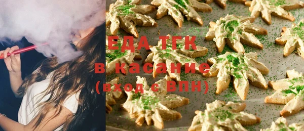 скорость Абаза