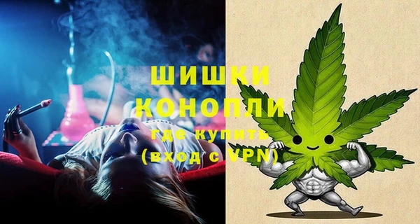 MESCALINE Алзамай