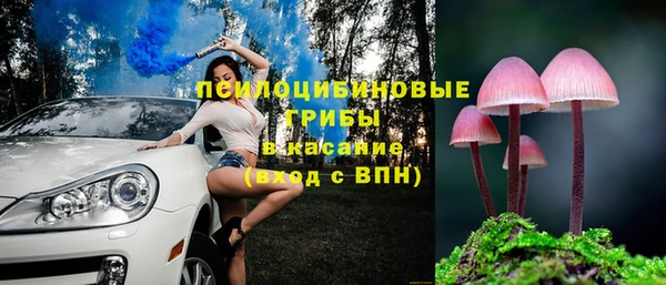 скорость Алексеевка