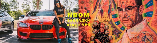 скорость Алексеевка