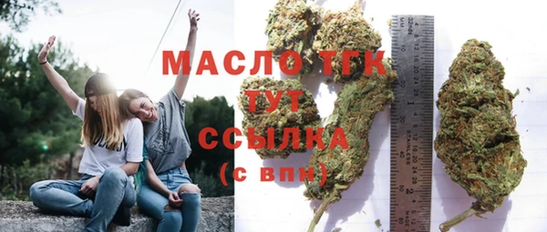 кокаин колумбия Абинск