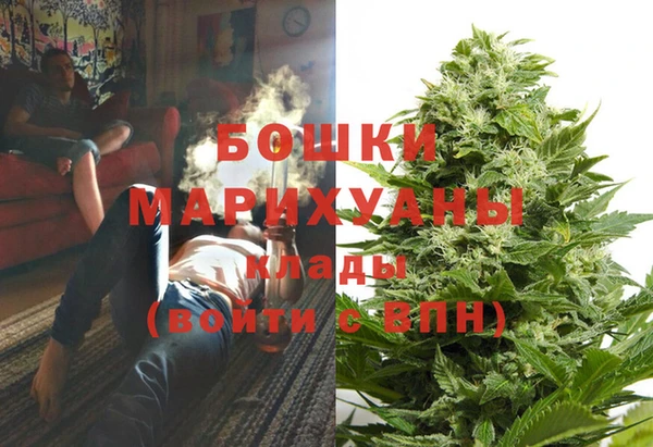 скорость Абаза