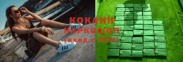 скорость Алексеевка