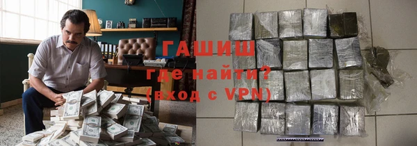 скорость Абаза