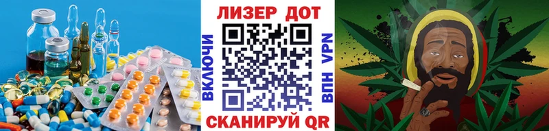 кракен как зайти мориарти как зайти LSD-25 экстази ecstasy Лосино-Петровский