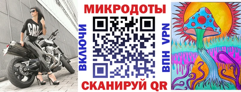 Псилоцибиновые грибы прущие грибы  наркотики  Лосино-Петровский 